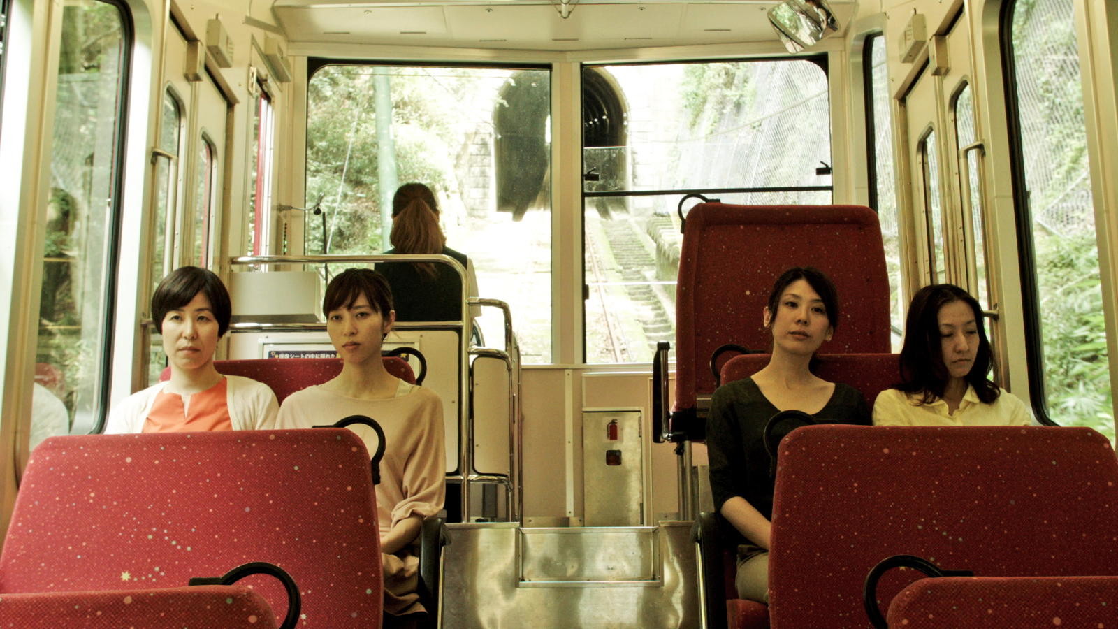 A scene of ‘Happy Hour’