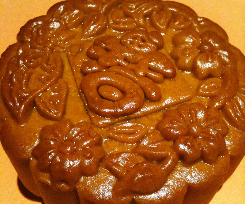A delicious mooncake photographed in 2015. It may be less delicious now. Phtoo: Tseen Khoo / Flickr