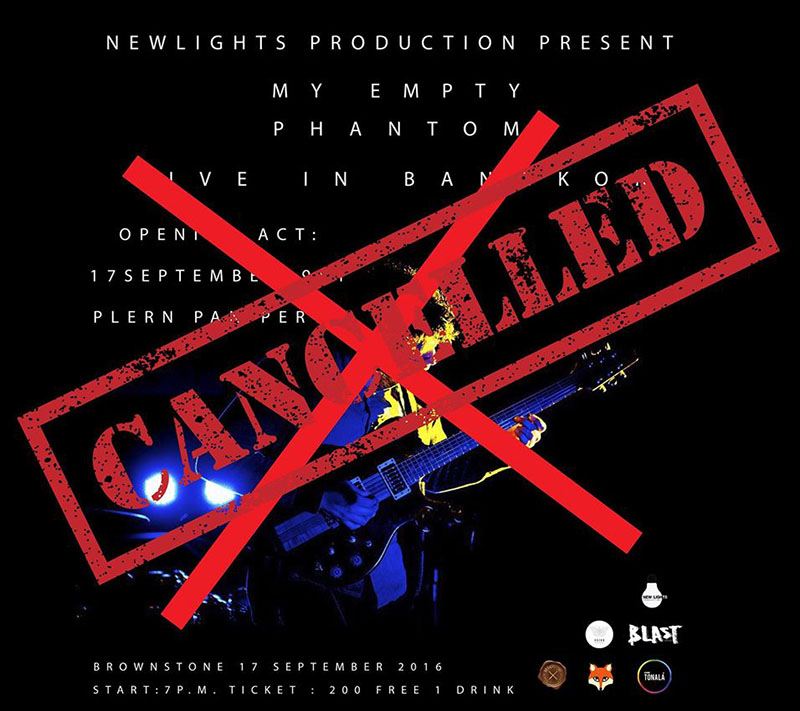 Image: Newlights Production / Facebook