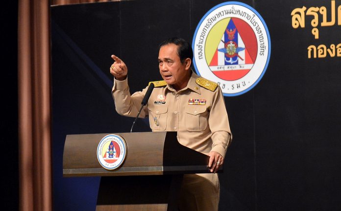 Gen. Prayuth Chan-ocha speaks Monday at the Government House in Bangkok.