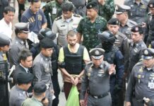 Erawan Bombing Trial May Last Until 2022, Lawyer Says