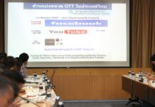 Advertisers Squeezed by Govt Ultimatum to Facebook, YouTube, Netflix