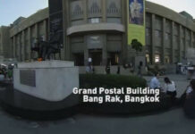 Virtual Thailand: Tour TCDC’s New Riverside Home (VR)