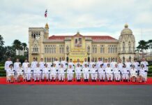 Govt Claims Gender Progress, UN Criticizes All-Male Junta