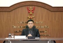 Govt Backtracks From Weak Basis for Threatening Facebook, Again