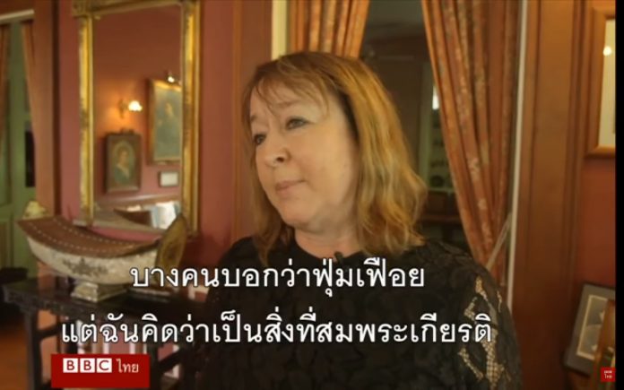 Narisa Chakrabongse speaks in a BBC interview.