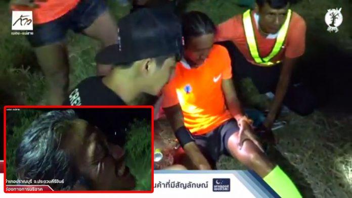 Toon Bodyslam collapses on the 23rd day of his run Tuesday in Prachuap Khiri Khan.