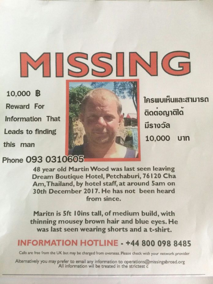 The missing person’s poster for Martin Wood distributed by his family.