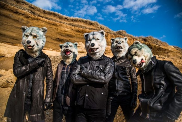 Photo: Man with a Mission / Facebook