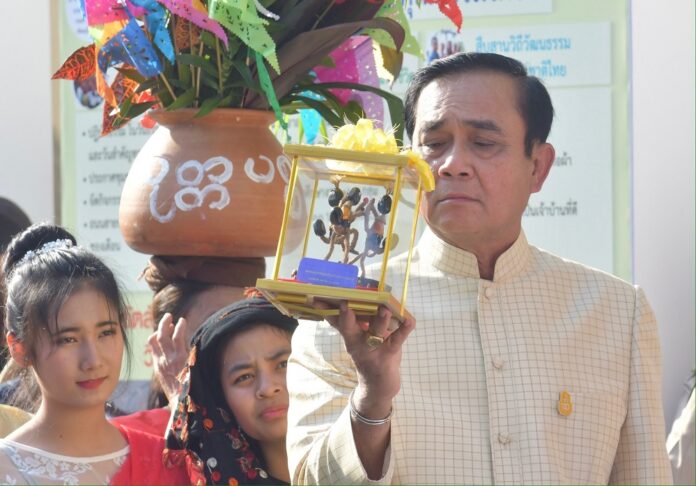 Junta chairman Prayuth Chan-ocha at Government House Monday