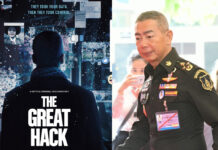Army Chief Recommends Netflix’s ‘The Great Hack’