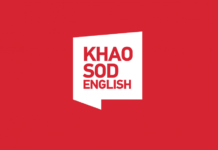 Note on Khaosod English’s Partnership With Xinhua