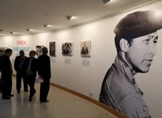 Exhibition Glorifies Late PM Prem’s Debated Legacies