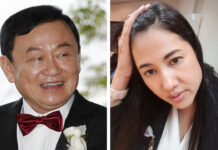 MP Parina Says Thaksin Planted Bangkok Bombs Left: In this Friday, March 22, 2019 file photo, Former Thai Prime Minister Thaksin Shinawatra welcomes his guests for the wedding of his youngest daughter Paetongtarn "Ing" Shinawatra at a hotel in Hong Kong. Photo: Kin Cheung / AP. Right: a photo posted by Parina Kraipkup on her Facebook page July 26, 2019. Photo: Parina Kraikup / Facebook