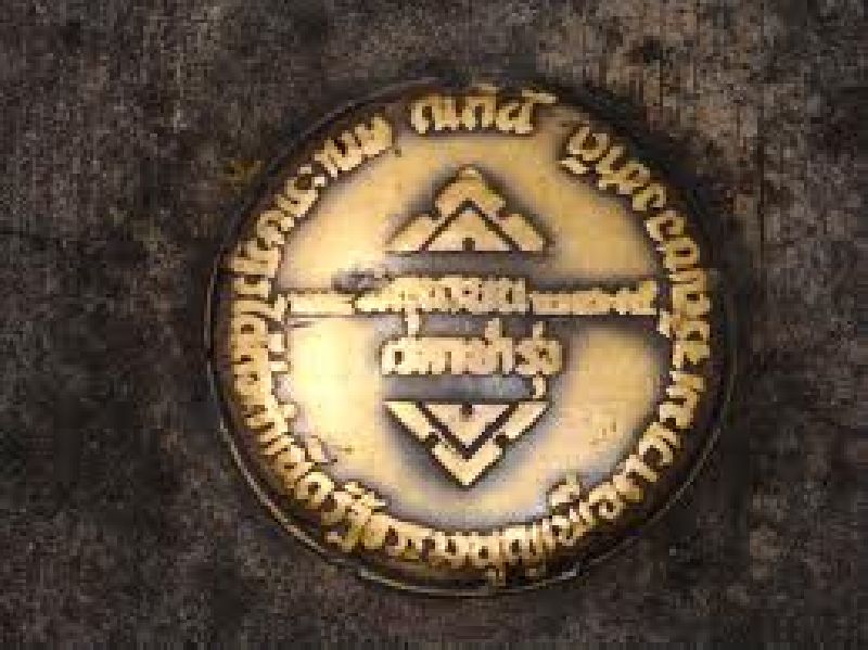The former plaque read: 'Here, at dawn, 24 June 1932, the People's Party established the Constitution for the progress of the Nation.' It was removed in secret in early April and replaced with a new plaque bearing royalist inscriptions.