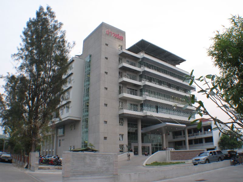 Headquarters of Khaosod newspaper in Bangkok