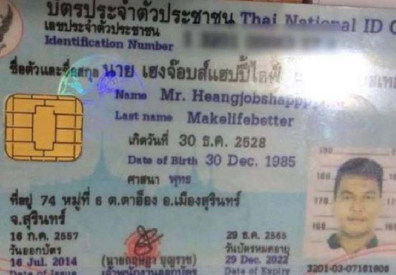 Mr. Hengjobshappylife, 29, was arrested in August 2014 for allegedly stealing an iPhone 5s from a basketball court in Surin province.<br />