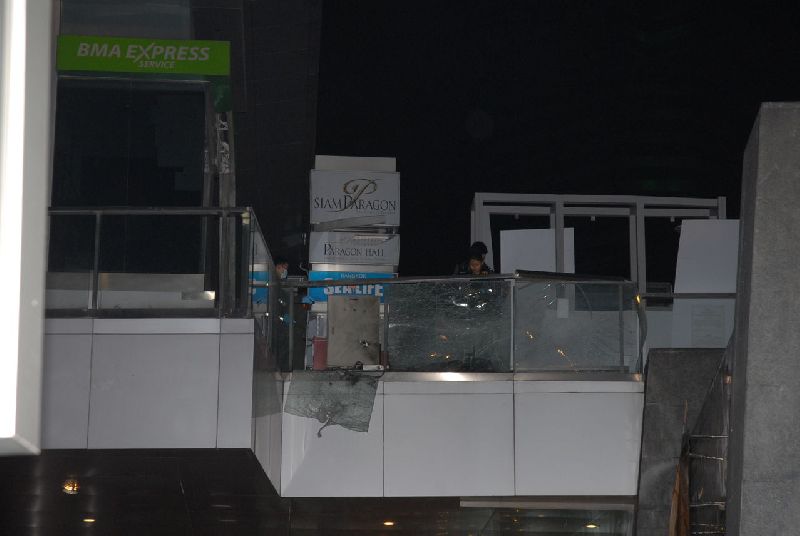 Damage caused by two IEDs in front of Siam Paragon on 1 Feb 2015.