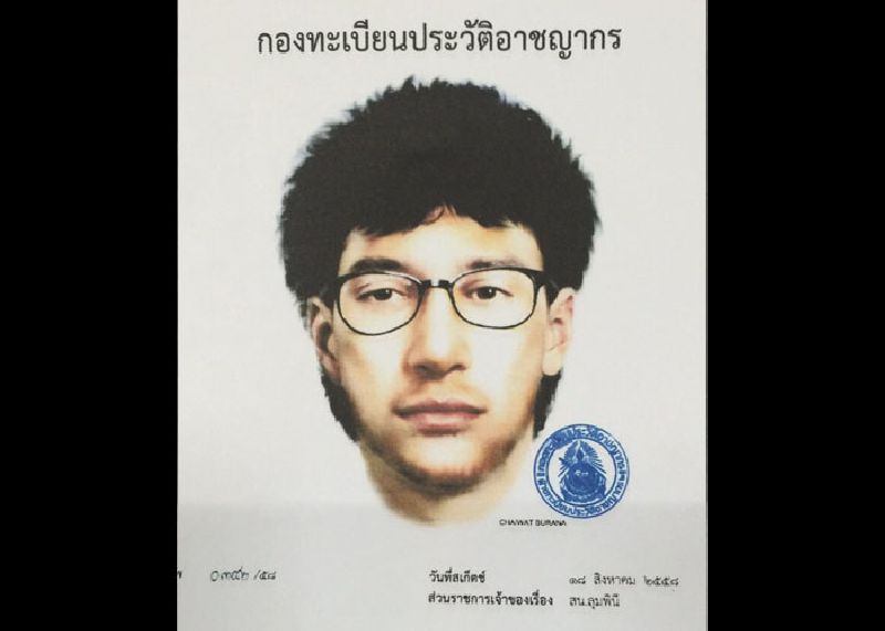 A composite sketched released today by authorities of the suspected Bangkok bomber.