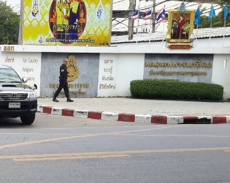 Outside the 11th Army District in Bangkok