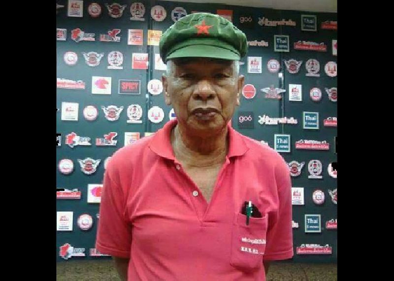 Preecha Kaewbanpaew, 77, was arrested on an 8-month-old arrest warrant for sedition Saturday when he tried to cross the border into Laos. Photo : @phufa2012 / Twitter
