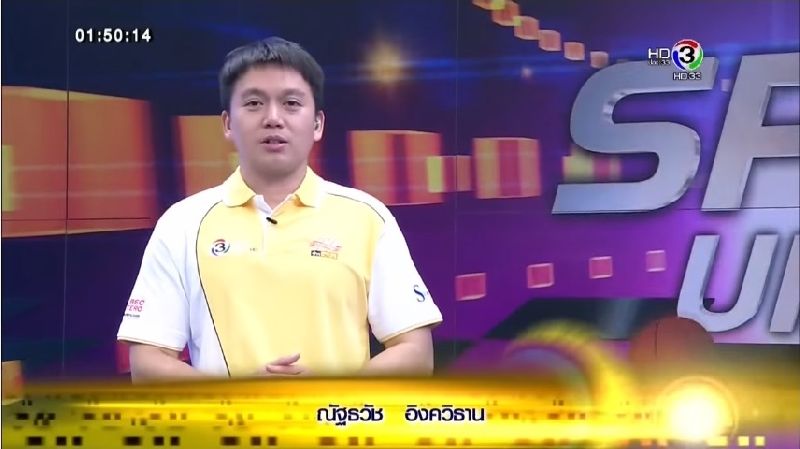 Still image from Channel 3 sports reporter Nattaway Ingkavitan’s Saturday night ‘Sports Update’ segment.