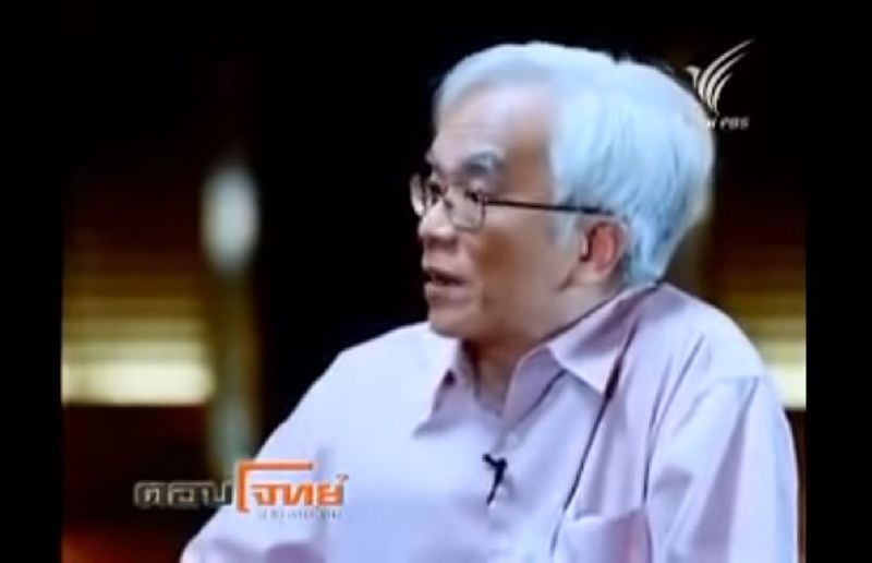A still image from the March 12, 2013, interview with Somsak Jeamteerasakul on Thai PBS. Image: YouTube