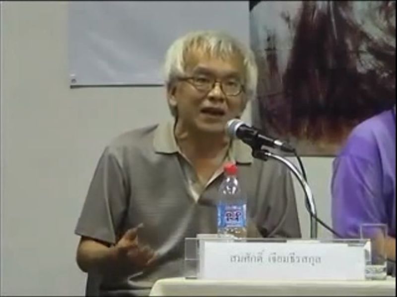 Video screenshot of Somsak Jeamteerasakul speaking at Oct. 14 Memorial in Bangkok on April 29, 2012. Photo: minitau1 / Youtube