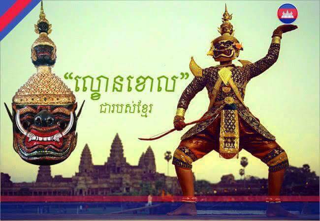 Photo posted by official Facebook page of Cambodian Prime Minister Hun Sen.