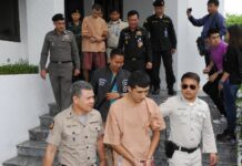 Bombing Suspects’ Interpreter Says Cops Plant Drugs on Him