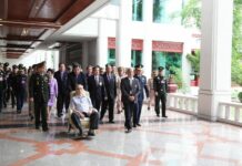 King Monitored for Irregular Heart Activity