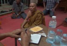 Temple Party Busted, Four Monks Charged