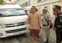 Facebookers Denied Bail Again, Despite Million-Baht Bond Money