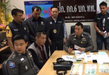 ‘Overhead Bin’ Thief Suspected of 460,000 Baht In-Flight Theft