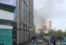 Fire Breaks Out at Emporium Mall