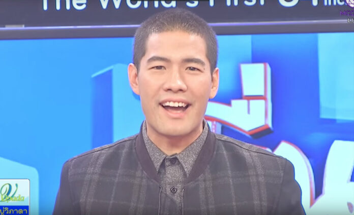 Vuthithorn ‘Woody’ Milintachinda from an October broadcast of Woody Wake Up to Talk.