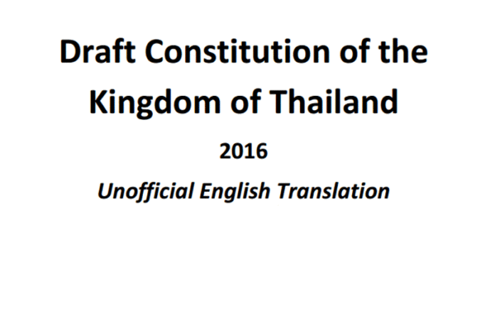 Cover page of a unofficial translation of the proposed charter written by the junta-appointed Constitution Drafting Commission.