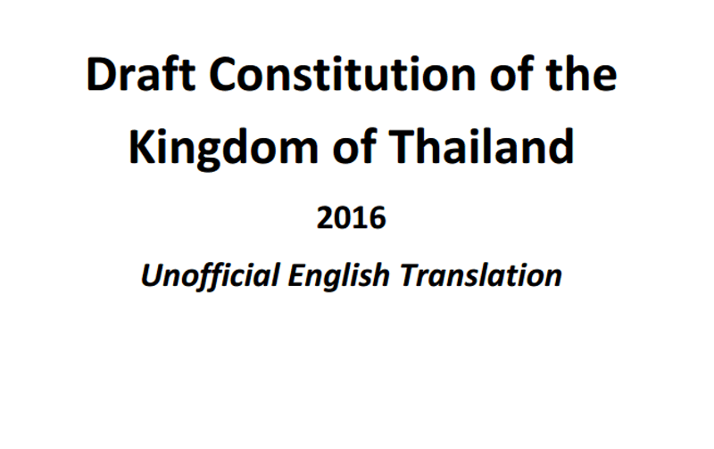 Cover page of a unofficial translation of the proposed charter written by the junta-appointed Constitution Drafting Commission.