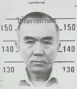 A mugshot of Prasert Sukkhee provided by police.