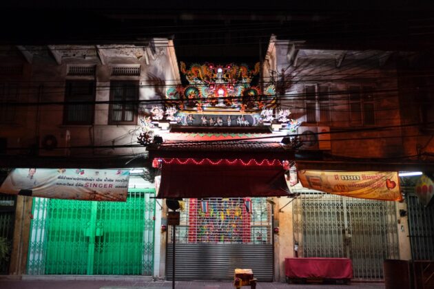 temple