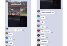 Nok Air Pilot ‘Jokes’ About Crashing Yingluck’s Plane