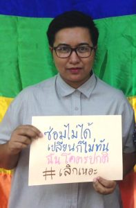 ‘Can’t be fixed. Too late to change. I’m so normal,’ Ruangtup displayed at a recent seminar on discrimination and violence against lesbians, bisexual women and transgender men at Thammasat University. Photo: Ruang Kaeokamechun / Facebook