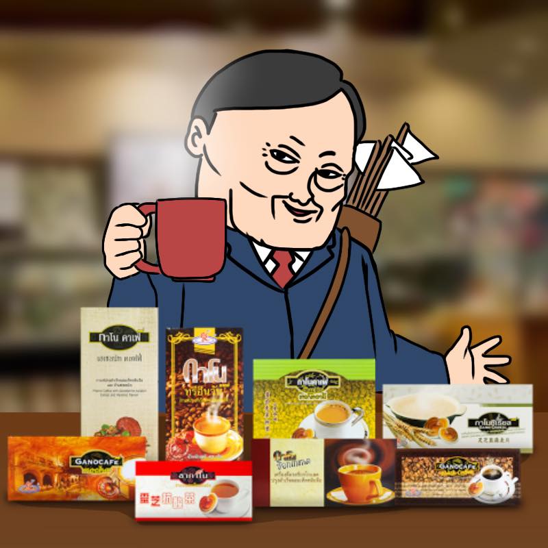 A cartoonist sarcastically suggested that former Prime Minister Thaksin Shinawatra was behind the coffee brand. Photo: Cartoon Egg Cat / Facebook