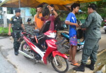 Alleged Bomb Courier Found Hanged in Custody