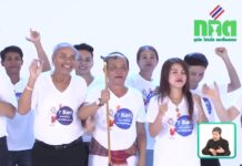 iLaw Sues to Get ‘One-Sided’ Referendum Show Taken Off Air