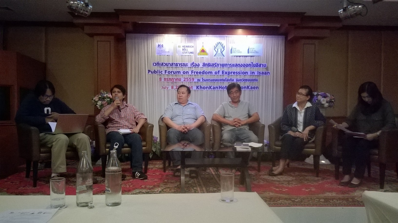 Teerapol Anmai at left; Sabina Shah, second from left, Panawadee Tontisirin, second from right and Thammarat Sa-ngiamsr, third from right speaking Friday at the Khon Kaen Hotel.