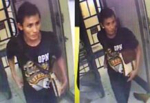 Wanted Public Toilet Rapist Arrested
