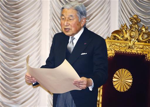 In this Jan. 4, 2016, file photo, Japan's Emperor Akihito reads a statement to formally open the ordinary diet session at the upper house of parliament in Tokyo. Photo: Shizuo Kambayashi / Associated Press