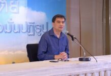 Critics Greet Abhisit’s Charter Snub With Skepticism
