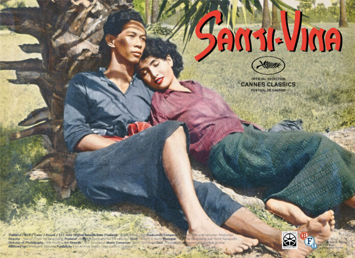 Promotional poster of ‘Santi Veena’ after screened in Cannes. Photo: Thai Film Archive / Courtesy